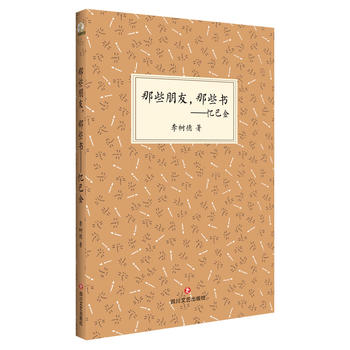 ��Щ��������Щ��(sh��)�����ͽ�