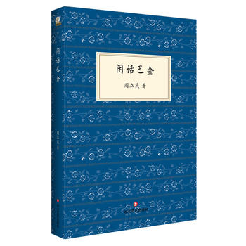 �eԒ(hu��)�ͽ�