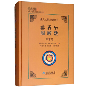 �w�f��(sh��)��܊��ƪ �͝h��(du��)�գ�/�����īI(xi��n)��(j��ng)��ϵ��