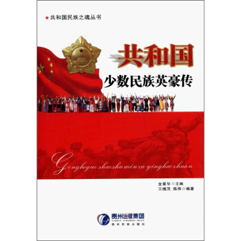 ���͇��ٔ�(sh��)����Ӣ����