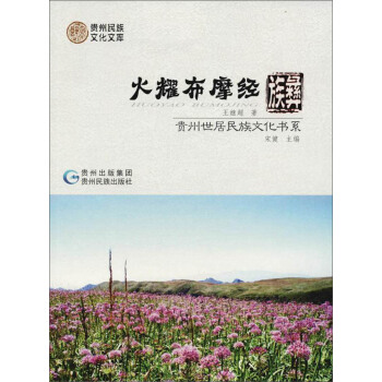 ��ҫ��Ħ��(j��ng)������/�F�����������Ļ���ϵ