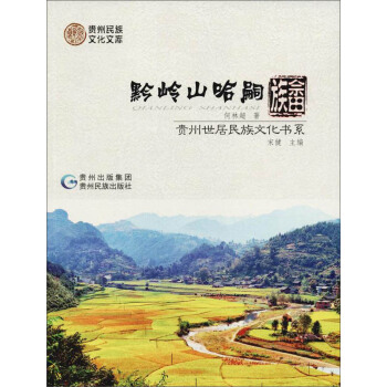 ǭ�Xɽ���ã�����/�F�����������Ļ���(sh��)ϵ