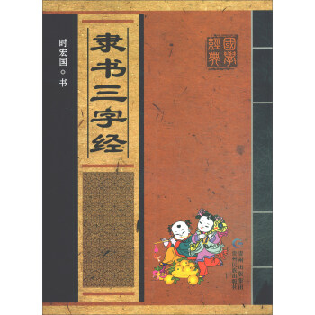 �`��(sh��)���ֽ�(j��ng)