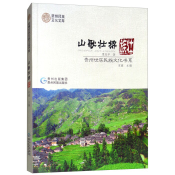 ɽ����\������/�F�����������Ļ���(sh��)ϵ