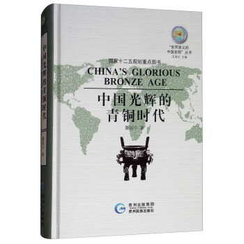 �Ї����x�����~�r(sh��)��