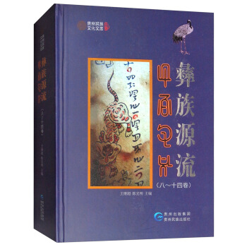 ����Դ������2�� ��-ʮ�ľ���