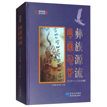 ����Դ������4�� ��ʮһ-��ʮ������