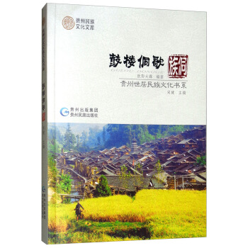 �ĘǶ��裺����/�F�����������Ļ���ϵ