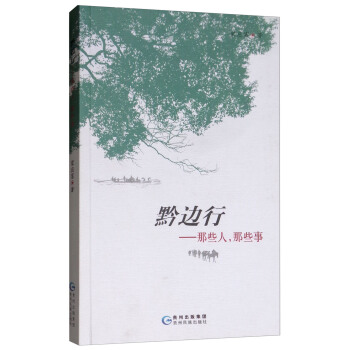 ǭ߅�У���Щ������Щ��