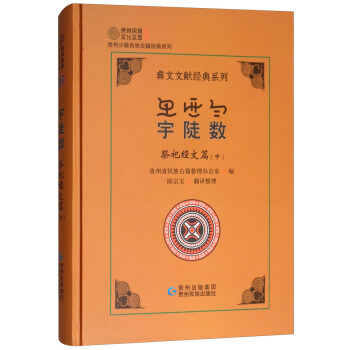 ���(sh��).���뽛(j��ng)��ƪ���У�/�����īI(xi��n)��(j��ng)��ϵ��