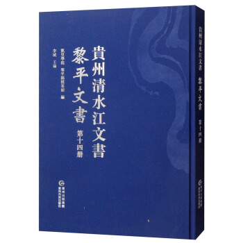 ��ƽ�ĕ�����ʮ�ăԣ�/�F����ˮ���ĕ�