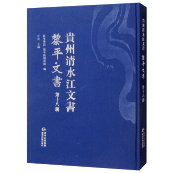 ��ƽ�ĕ�����ʮ�˃ԣ�/�F����ˮ���ĕ�