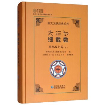 ��(x��)�d��(sh��).���뽛(j��ng)��ƪ���£�/�����īI(xi��n)��(j��ng)��ϵ��