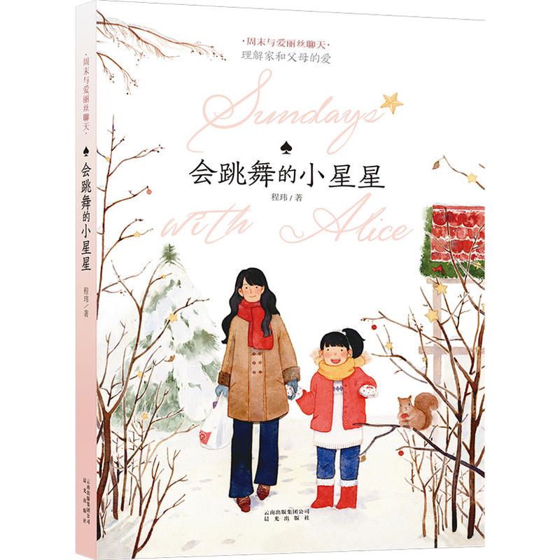 ��ĩ�c�����z���졤��(hu��)�����С����