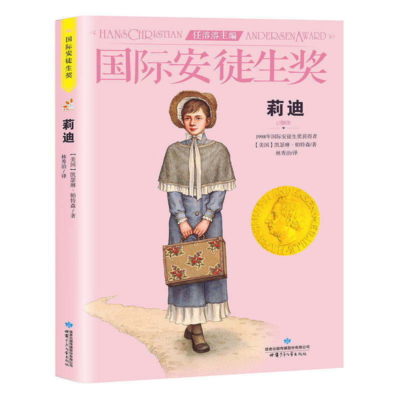 ���H��ͽ�����󪄕�ϵ ��� ��ͯ�ČW(xu��)�� ����܎�Ї��@��diһ�� Ӱ푺���һ���Ĺ��£����x����4݋��