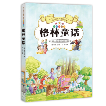 ���Lӛ������������������ͯԒ ���n��(bi��o)�n���x�� �ʈDע����