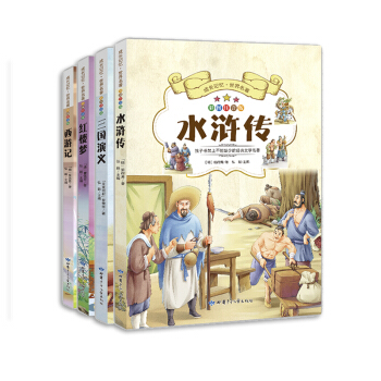 ���Lӛ������������������ӛ��ˮ�G�����������x���t�ǉ� ���n��(bi��o)�n���x���Ĵ����� �ʈDע���棨���bȫ4�ԣ�