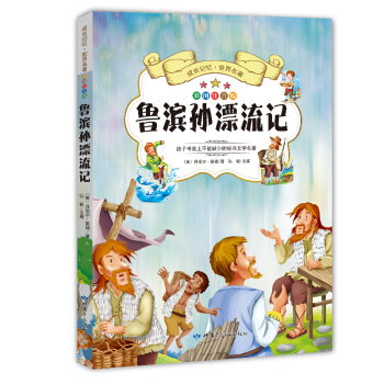 ���L(zh��ng)ӛ�����������������I�OƯ��ӛ ���n��(bi��o)�n���x��  �ʈDע����