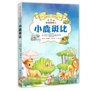 ���L(zh��ng)ӛ��������������С¹�߱� ���n��(bi��o)�n���x�� �ʈDע����