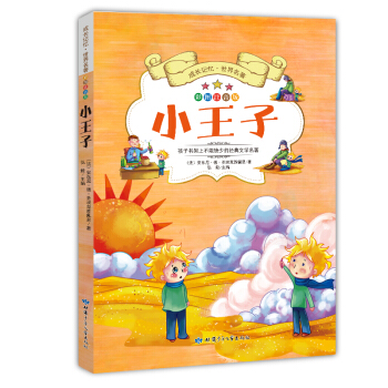 ���Lӛ��������������С���� ���n��(bi��o)�n���x��  �ʈDע����