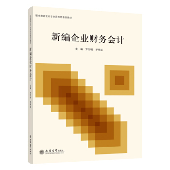 �¾���I(y��)ؔ(c��i)��(w��)��(hu��)Ӌ(j��)