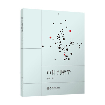 ��Ӌ�Д��W(�)