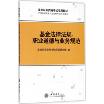 �����ɷ�Ҏ(gu��)���I(y��)�����c�I(y��)��(w��)Ҏ(gu��)��(�����ĘI(y��)�Y��ԇ�o��(d��o)�Õ�)