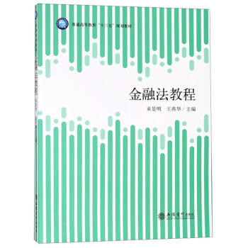 ���ڷ��̳�/��ͨ�ߵȽ�����ʮ���塱Ҏ(gu��)���̲�