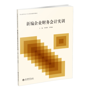 �¾���I(y��)ؔ(c��i)��(w��)��Ӌ(j��)��(sh��)Ӗ(x��n)