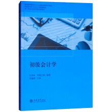 ������Ӌ�W(xu��)