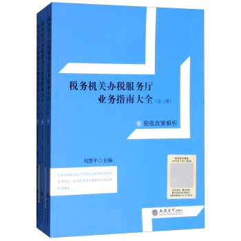 ���ՙC�P�k�����Տd�I(y��)��ָ�ϴ�ȫ�����b�����ԣ�