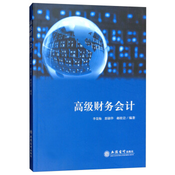 �߼�(j��)ؔ(c��i)��(w��)��(hu��)Ӌ(j��)