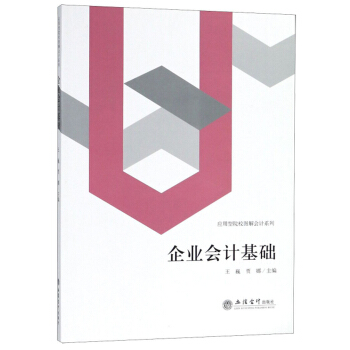 ��I(y��)��Ӌ���A(ch��)/��(y��ng)����ԺУ�D���Ӌϵ��