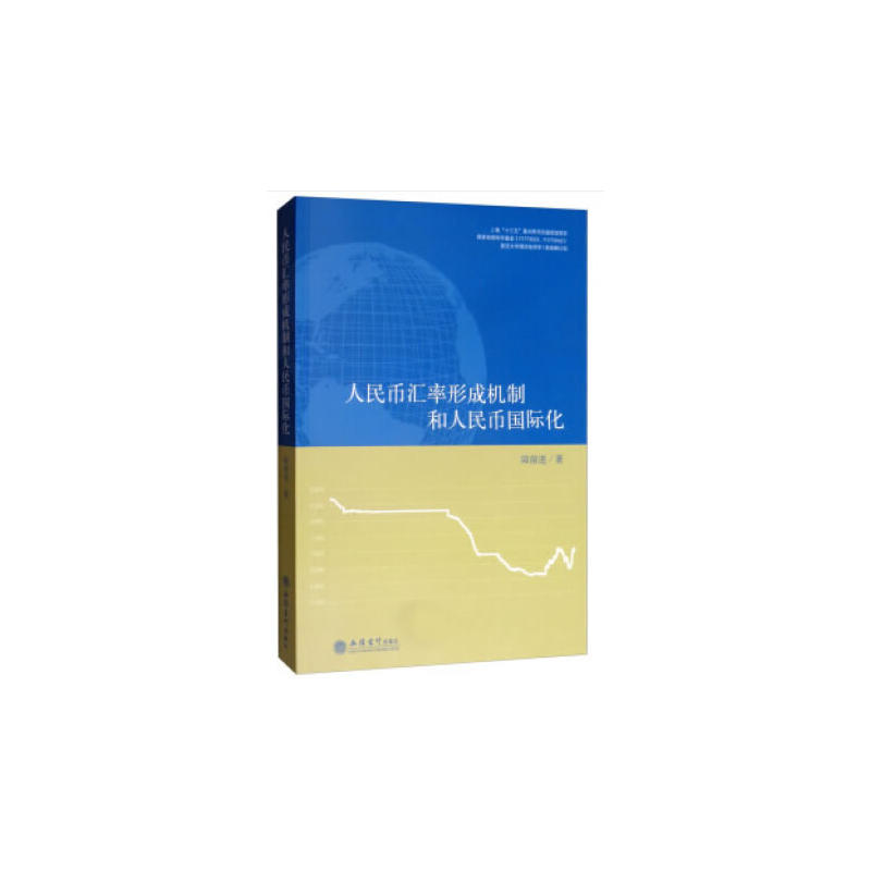 ����ŅR���γəC(j��)�ƺ�����Ň��H��(�ǰ�M(j��n))