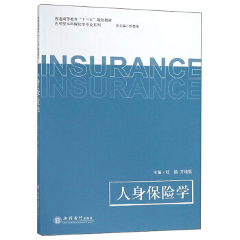 �������U�W(xu��)/��ͨ�ߵȽ�����ʮ���塱Ҏ(gu��)���̲ġ���(y��ng)���ͱ��Ʊ��U�W(xu��)���I(y��)ϵ��