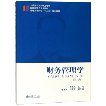 ؔ�չ���W����3�棩