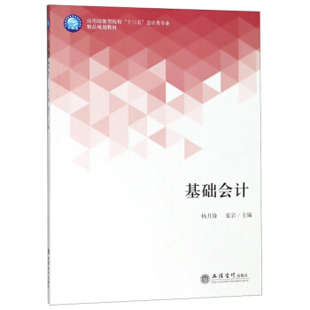 ���A(ch��)��Ӌ(j��)