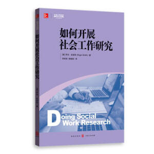 ����_չ��������о�