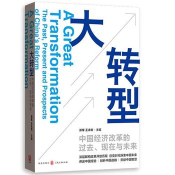 ���D(zhu��n)�ͣ��Ї���(j��ng)��(j��)�ĸ���^ȥ���F(xi��n)���cδ��