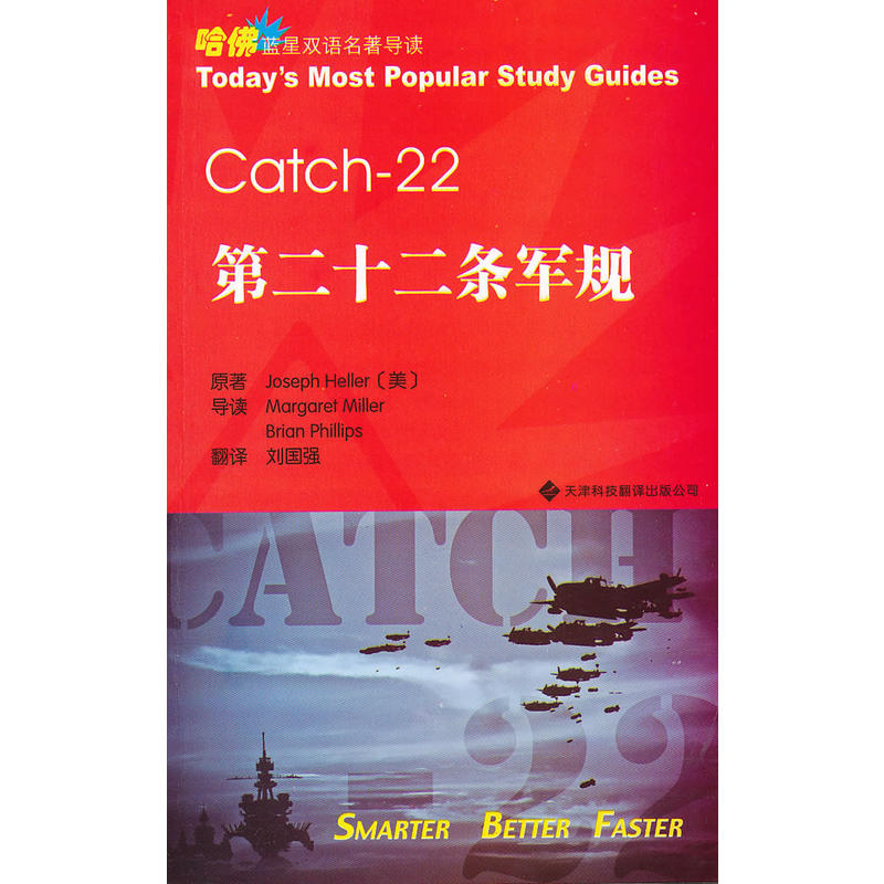 �ڶ�ʮ���l܊Ҏ(gu��)��Ӣ�h���գ����������{���p�Z������(d��o)�x