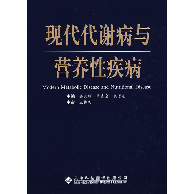 �F�����x�c�I�B(y��ng)�Լ���