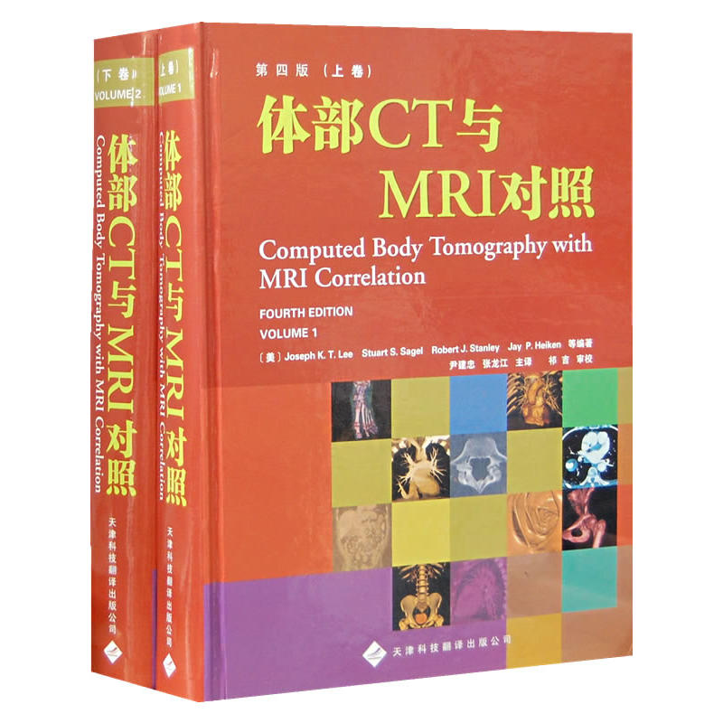 �w��CT�cMRI��(du��)�գ������¾���