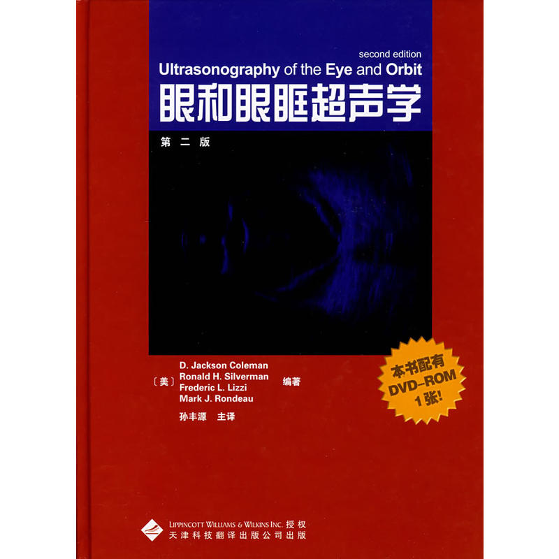 �ۺ��ۿ�������CD-ROM��