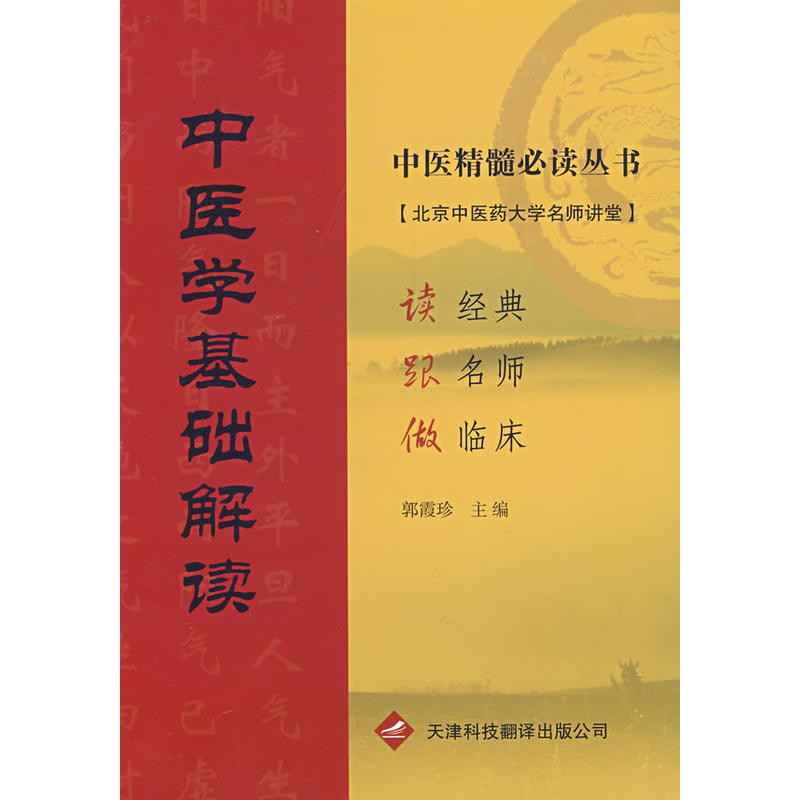 ���t(y��)�W(xu��)���A(ch��)���x