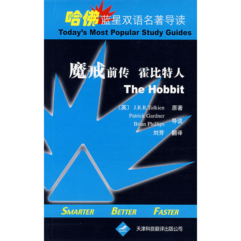 �����{(l��n)���p�Z������(d��o)�x��ħ��ǰ������������