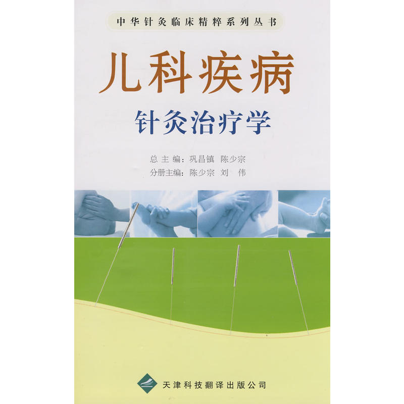 ���Aᘾ��R������ϵ�Ѕ���(sh��)�����Ƽ���ᘾ��ί��W(xu��)