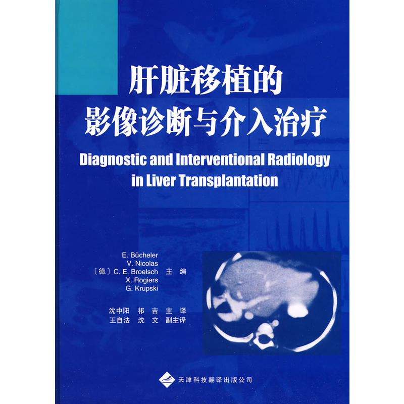 ���K��ֲ��Ӱ���\���c�����ί�