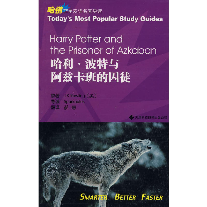 ���������c��Ɲ�������ͽ��Ӣ�h���գ����������{(l��n)���p�Z������(d��o)�x