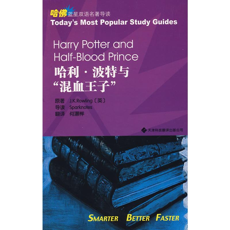 �����{���p�Z�������x�������������c����Ѫ���ӡ���Ӣ�h���գ�