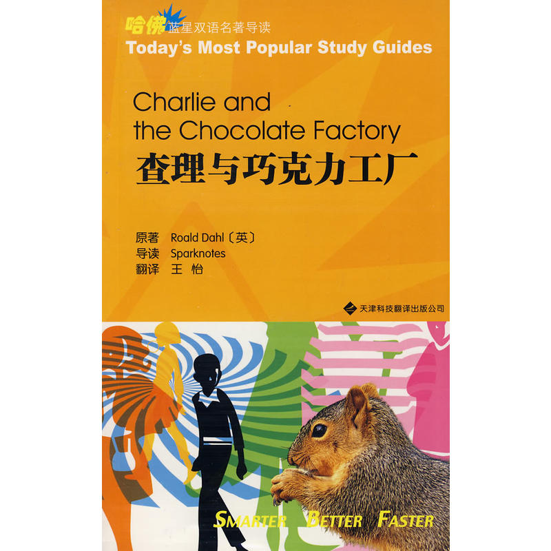 �����c�ɿ������S��Ӣ�h��(du��)�գ����������{(l��n)���p�Z(y��)������(d��o)�x